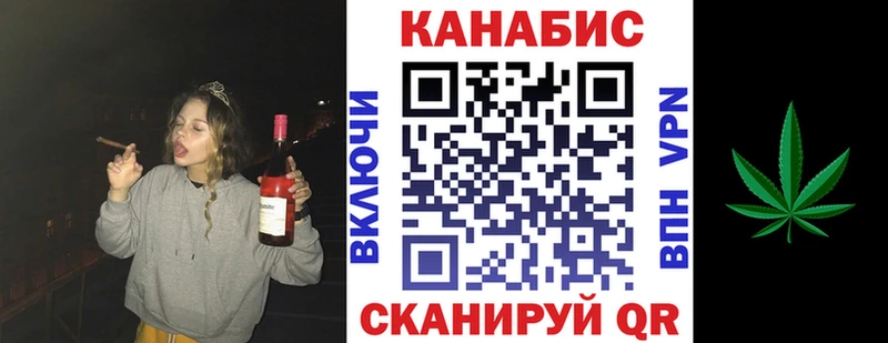 Названия наркотиков Чебаркуль КОКАИН  A PVP  МЕТАДОН  Мефедрон  Гашиш  АМФ 