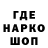 ТГК концентрат 