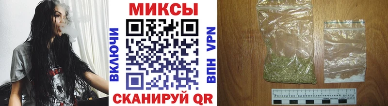 дарнет шоп  Чебаркуль  Бутират жидкий экстази 
