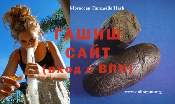 наркотики Алексеевка
