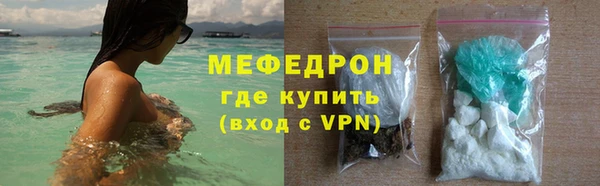 герыч Приозерск