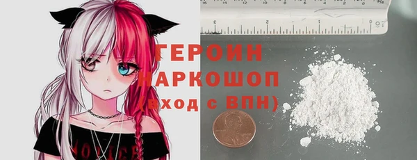 крисы Пролетарск