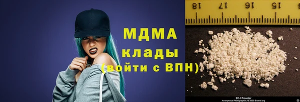 бутик Алексин