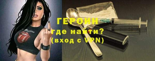 бутик Алексин