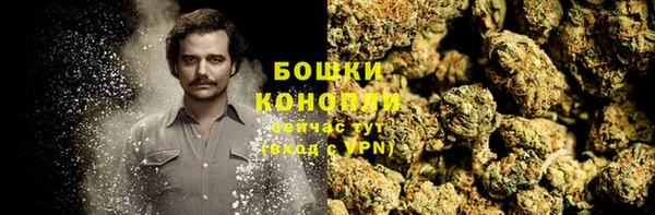 наркотики Алексеевка