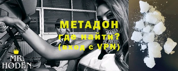 наркотики Алексеевка