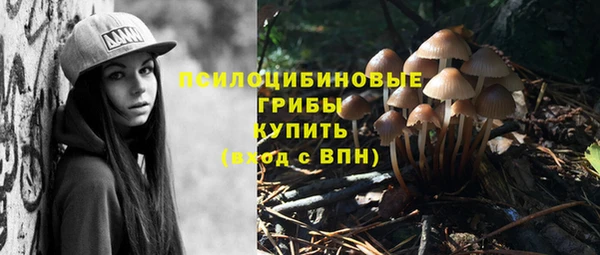 бутик Алексин