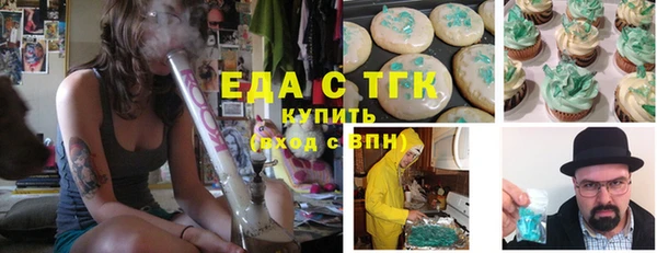 наркотики Алексеевка