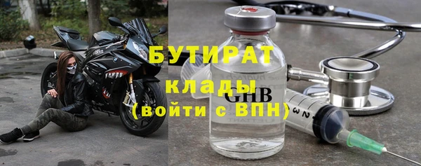 наркотики Алексеевка