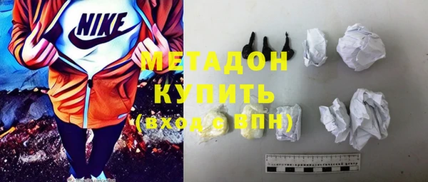 герыч Приозерск