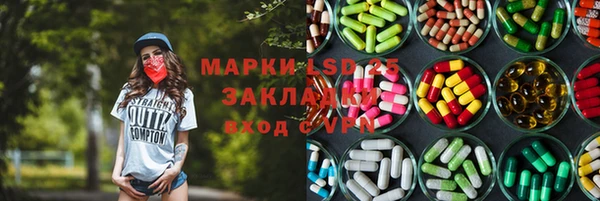 MDMA Premium VHQ Абдулино