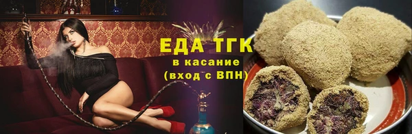 каннабис Алзамай