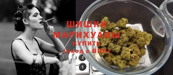 каннабис Алзамай