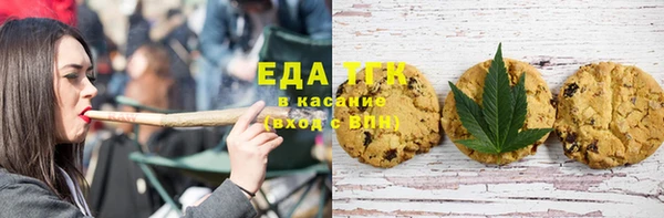 наркотики Алексеевка