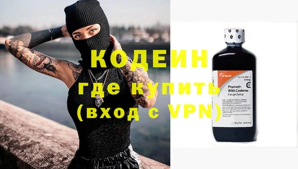 наркотики Алексеевка