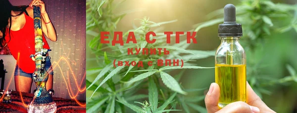 каннабис Алзамай