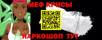 марки lsd Рязань