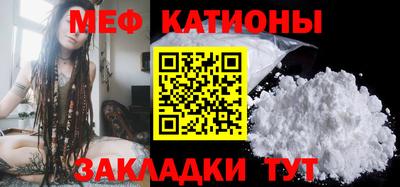 стаф Рузаевка