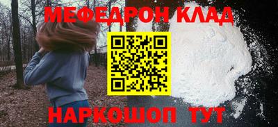 марки lsd Рязань