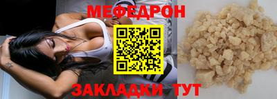 марки lsd Рязань