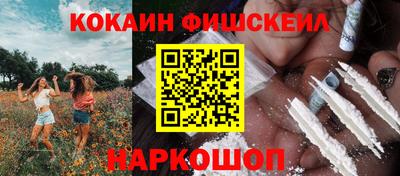 марки lsd Рязань