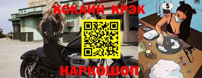 стаф Рузаевка