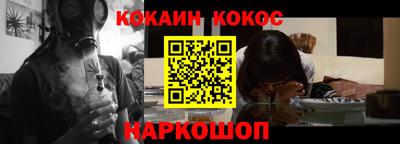 стаф Рузаевка
