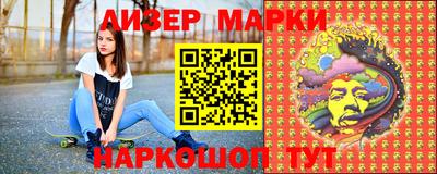 мдма Рыбинск