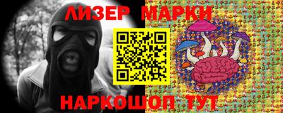 мдма Рыбинск