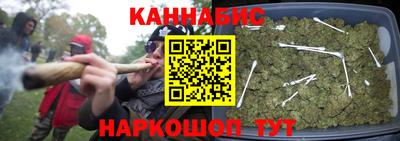 мдма Рыбинск