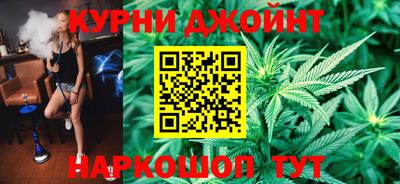 мдма Рыбинск