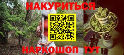 марки lsd Рязань