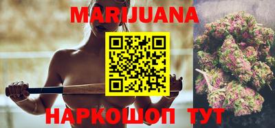 марки lsd Рязань