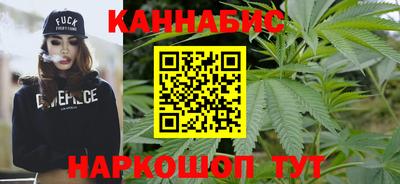 мдма Рыбинск