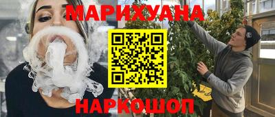 стаф Рузаевка