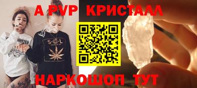мдма Рыбинск