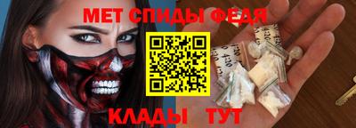 стаф Рузаевка