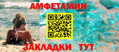 марки lsd Рязань