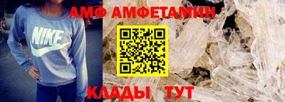 стаф Рузаевка