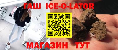 мдма Рыбинск