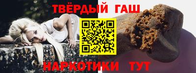 марки lsd Рязань