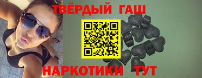 мдма Рыбинск