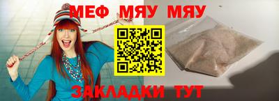 марки lsd Рязань