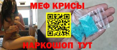 марки lsd Рязань