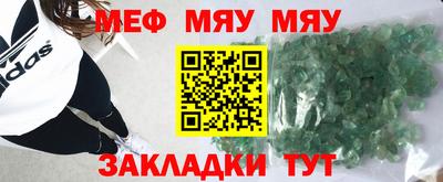 марки lsd Рязань