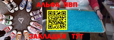 марки lsd Рязань